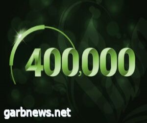 القصيبي: 400.000 شمعة أمل أضاءها مسام في اليمن بنزعه لـ400.000 لغم وذخيرة غير منفجرة