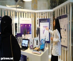 جامعة الأميرة نورة تفتتح المعرض السنوي الثاني " شركاء نورة"