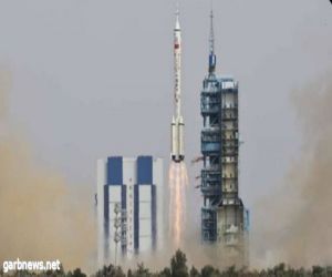 الصين تطلق المهمة المأهولة (شنتشو-16) إلى محطتها الفضائية