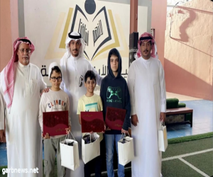 مدارس تربية الأبناء بالطائف تحتفي بطلاب فخورًا أن أكون سعودياً