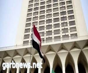 مصر ترحب بجهود لجنة " ٦+٦ " المشتركة المشكلة من مجلس النواب والمجلس الأعلى للدولة الليبيين