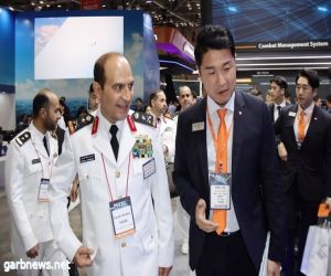 قائد القوات البحرية يرأس وفد وزارة الدفاع بالمعرض الدولي للصناعات الدفاعية البحرية في كوريا الجنوبية
