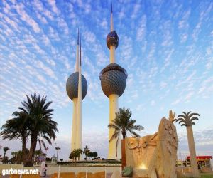 الكويت: استحداث تأشيرة جديدة للأنشطة الرياضية والثقافية