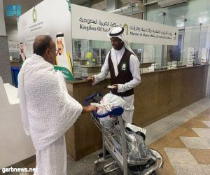 الشؤون الإسلامية تقدِّم خدمات توعوية مميزة للحجاج الواصلين لمطار #جدة