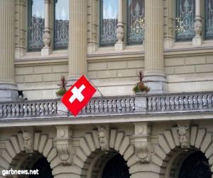 هجوم إلكتروني يستهدف مواقع حكومية سويسرية