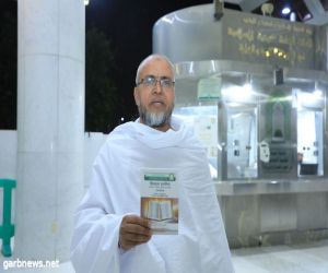 "الشؤون الإسلامية" تواصل جهودها الدعوية في مسجدي التنعيم والجعرانة لتوعية ضيوف الرحمن