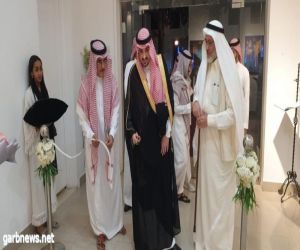 *الأمير بندر بن تركي بن مساعد بن سعود آل سعود يفتتح معرض التشكيلية أشواق الشتيوي