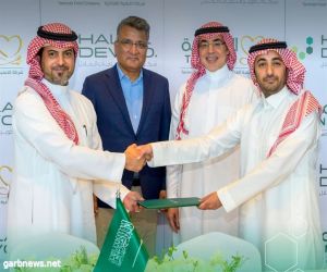 دعم وتطوير لمنتجات الحلال السعودية لربطها بالأسواق العالمية