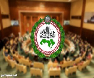 البرلمان العربي يحذر من التصعيد الخطير للمستوطنين في الضفة الغربية