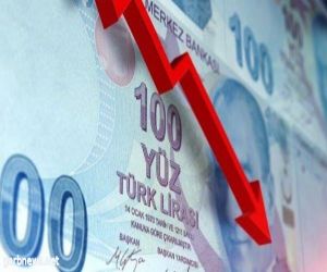 الليرة التركية تنخفض لمستوي قياسي متدني جديد