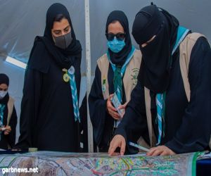 الأميرة سما بنت فيصل: الأعوام القادمة ستشهد توسعاً في مهام فتيات الكشافة بالحج