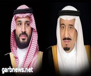 القيادة تهنئ أمير قطر بمناسبة ذكرى توليه مهام الحكم