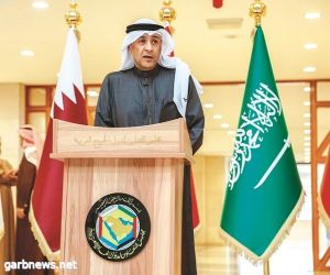 أمين مجلس التعاون: المرأة الخليجية تؤدي دورا مهما في ميدان الدبلوماسية