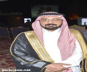 عبدالعزيز بن حمد يرفع التهنئة للقيادة الرشيدة بمناسبة عيد الأضحى المبارك