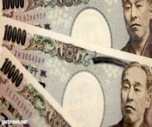 اليابان تعتزم إصدار أول سندات سيادية انتقالية في العالم