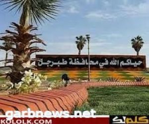 أهالي محافظة طبرجل يطالبون بزيادة الكوادر البشرية للقطاعات الخدمية