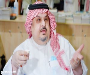 الأمير عبدالرحمن بن مساعد يعلق على فيديو لميس الحديدي والحج أونلاين