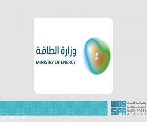 وزارة الطاقة تعلن عن تمديد الخفض التطوعي للمملكة البالغ مليون برميل يوميًا ليشمل شهر أغسطس.