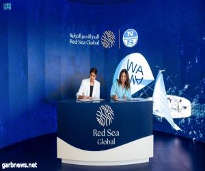 "الـبحر الأحمر الدولية" و"نورث سيلز" تجمعان بين السياحة المتجددة والإبحار المستدام
