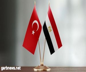 رفع التمثيل الدبلوماسي بين مصر وتركيا إلى مستوى السفراء