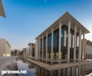 جامعة الأميرة نورة تفتح باب التسجيل في برنامج "استيفاء متطلبات اختبار الزمالة"