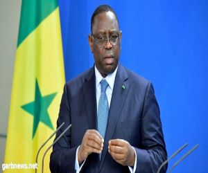 رئيس السنغال يكشف سبب عدم ترشحه لولاية رئاسية ثالثة