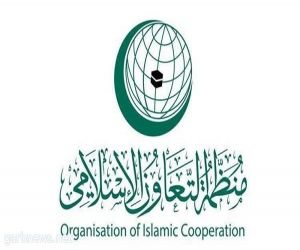بعثة منظمة التعاون الإسلامي تراقب الانتخابات الرئاسية المبكرة في أوزبكستان