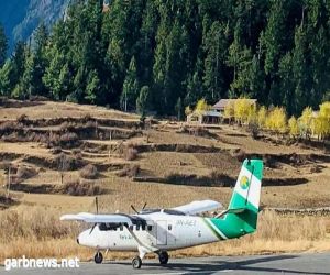 اختفاء طائرة هليكوبتر وعلى متنها 6 أشخاص في نيبال