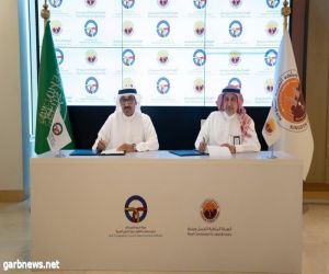 توقيع مذكرة تفاهم بين الهيئة الملكية للجبيل وينبع وهيئة الربط الكهربائي الخليجي