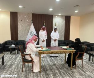 اتفاقية تبادل معرفي وبناء للقدرات بين مركز "الالتزام البيئي" و "جامعة الملك خالد"