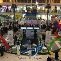 إختتام فعاليات مهرجان الرياض للتسوق في غرناطة مول