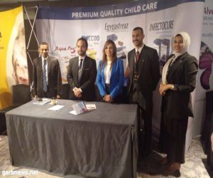 نجاح كبير لمؤتمر طب الاطفال بالقاهرة  مشاركة قوية وفعاليات متميزه
