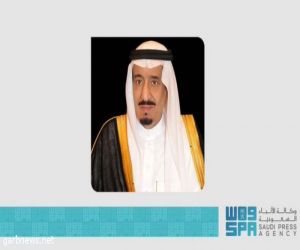 خادم الحرمين الشريفين يُعزي أمير دولة قطر في وفاة الشيخ محمد بن حمد بن عبدالله آل ثاني