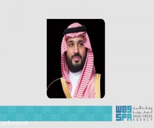 سمو ولي العهد يُعزي أمير دولة قطر في وفاة الشيخ محمد بن حمد بن عبدالله آل ثاني