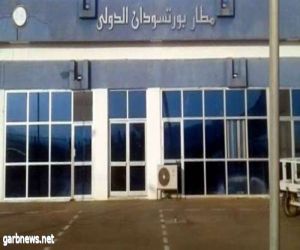مصرع 9 أشخاص بينهم 4 عسكريين نتيجة تحطم طائرة مدنية في مطار بورتسودان