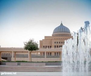 جامعة الأميرة نورة تُطلق "نظام التسريع الأكاديمي" للطالبات