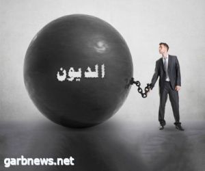 " أشتر الآن وادفع لاحقا " ميزة وطريق ل " الديون "