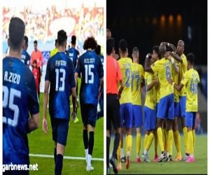 موعد مباراة الزمالك و #النصر السعودي في البطولة العربية والقنوات الناقلة