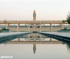 جامعة الأميرة نورة تختتم البرنامج الصيفي "مسار"