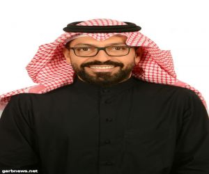 جمعية الإمتياز التجاري بالتعاون مع المنصة السعودية تقدم محاضرة مجانيةبعنوان ( الامتياز التجاري ورؤية 2030 )