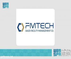 صندوق الاستثمارات العامة يعلن تأسيس الشركة السعودية لإدارة المرافق "FMTECH"