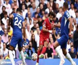 تشيلسي يتعادل مع ليفربول 1-1 في مباريات الجولة الأولى للدوري الإنجليزي