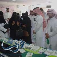 تدشين اليوم العالمي للصيدلي بمستشفى الملك سعود للأمراض الصدرية