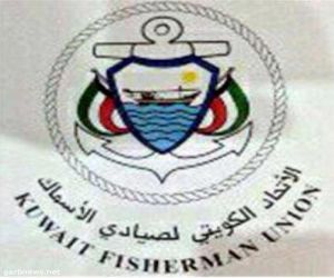 الكويت : اتحاد الصيادين : القراصنة نهبوا ثلاث سفن جديدة اليوم ولا من مغيث