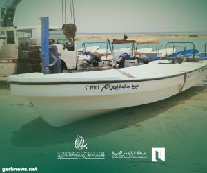 الجمعية الخيرية بمحافظة البرك توفر 21 قارب صيد للأسر المحتاجة