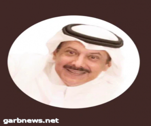بيان إعلامي  من الأمير فيصل بن يزيد بن عبدالله آل سعود عضو شرف نادي الهلال