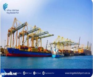 ميناء الملك عبد الله يستقبل للمرة الثانية سفينة الحاويات المصنفة بالأكبر عالميا