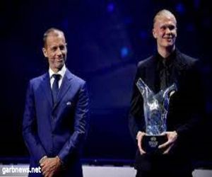 إرلينج هالاند يفوز بجائزة أفضل لاعب في أوروبا لهذا العام