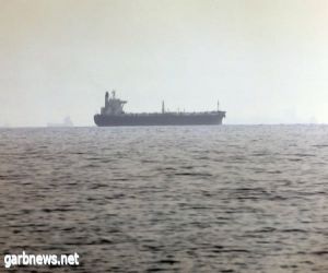 المملكة تستجيب لنداء استغاثة من سفينة ترفع علم إيران في البحر الأحمر