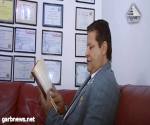 فيديو.. السفير مصطفى الشربينى ضيف برنامج "تحت الضوء" على الفضائية المصرية